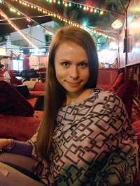 Анна Лютова, 28 октября , Санкт-Петербург, id1173046