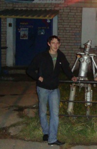 Александр Лытаев, 17 февраля , Кострома, id152831123