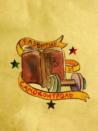Коля Гоголь, 1 октября 1985, Нижний Новгород, id90917127